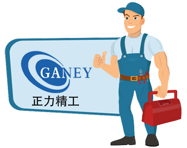 正力精工空壓機維修保養