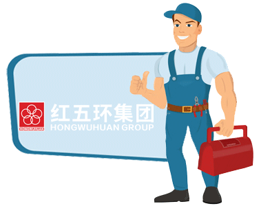 紅五環(huán)空壓機維修保養