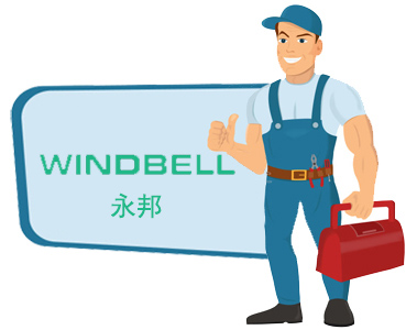 永邦空壓機售后維修保養電話(huà)