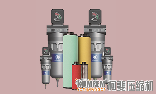 壓縮機過(guò)濾器