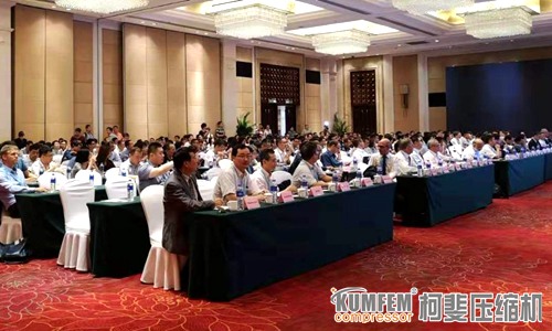 第九屆壓縮機與制冷國際會(huì )議