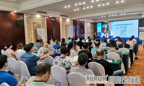 博萊特代理商沈陽(yáng)大會(huì )
