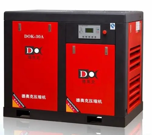 德奧克空壓機售后電話(huà)