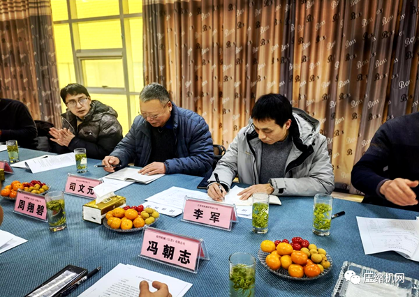 專(zhuān)家會(huì )議